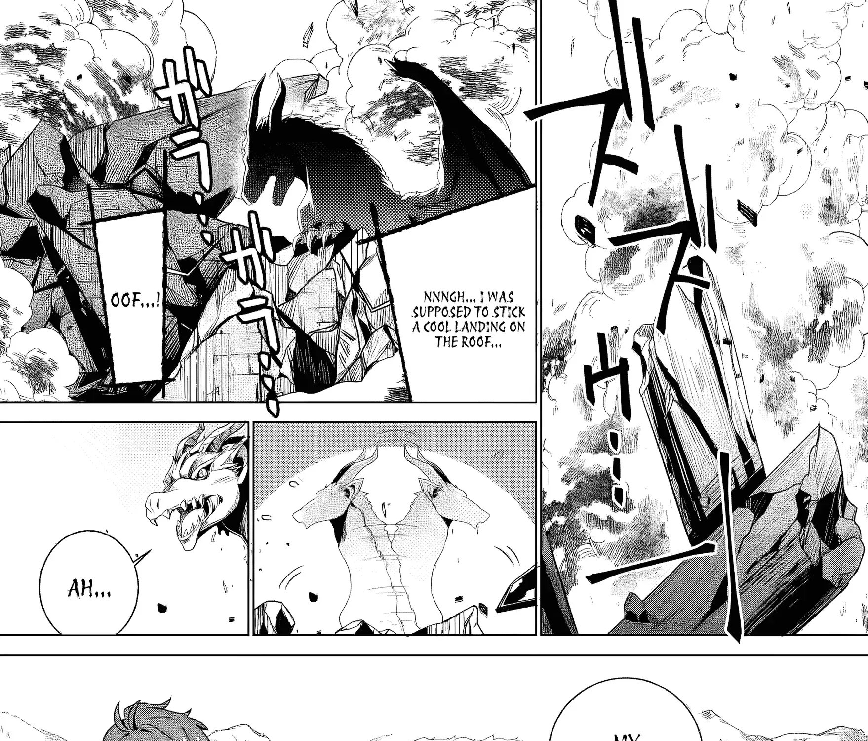 Netorare Tsuihousareta Saikyou Kishi Danchou no Ossan, Katainaka de Eiyuu ni Matsuriagerareru Chapter 4.2 page 12 - 