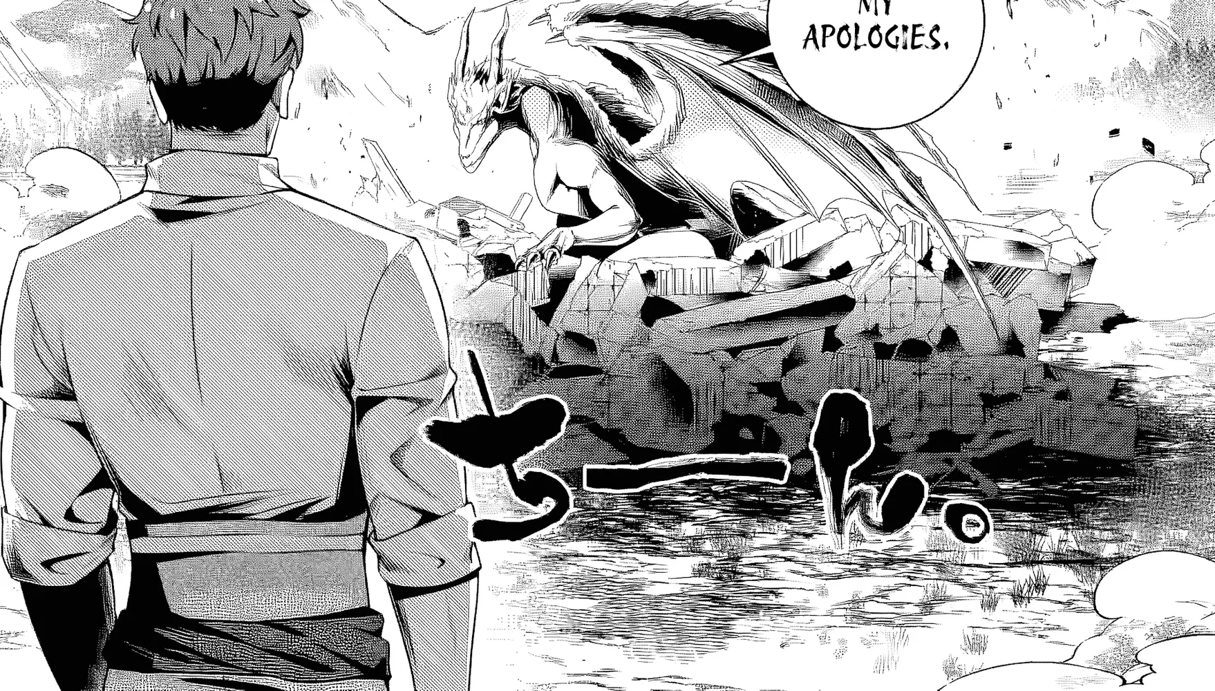 Netorare Tsuihousareta Saikyou Kishi Danchou no Ossan, Katainaka de Eiyuu ni Matsuriagerareru Chapter 4.2 page 13 - 