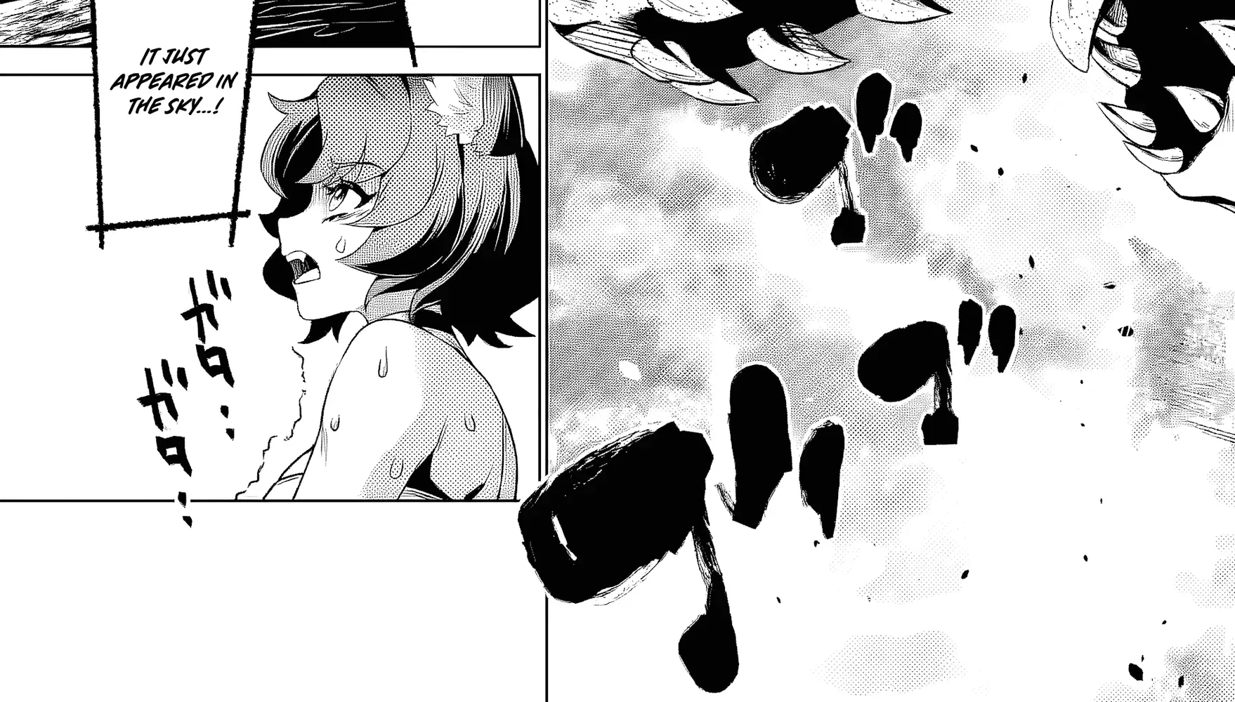Netorare Tsuihousareta Saikyou Kishi Danchou no Ossan, Katainaka de Eiyuu ni Matsuriagerareru Chapter 4.2 page 5 - 