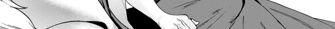 Netorare Tsuihousareta Saikyou Kishi Danchou no Ossan, Katainaka de Eiyuu ni Matsuriagerareru Chapter 4 page 2 - 