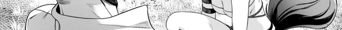 Netorare Tsuihousareta Saikyou Kishi Danchou no Ossan, Katainaka de Eiyuu ni Matsuriagerareru Chapter 4 page 14 - 