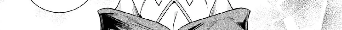 Netorare Tsuihousareta Saikyou Kishi Danchou no Ossan, Katainaka de Eiyuu ni Matsuriagerareru Chapter 4 page 16 - 