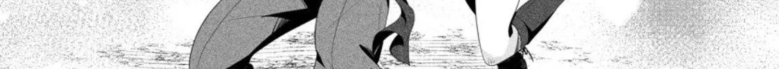Netorare Tsuihousareta Saikyou Kishi Danchou no Ossan, Katainaka de Eiyuu ni Matsuriagerareru Chapter 4 page 18 - 
