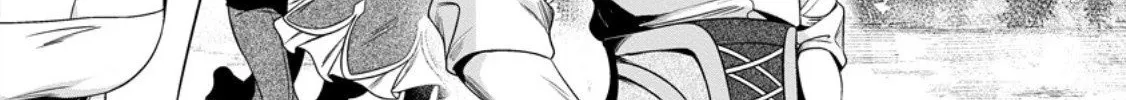 Netorare Tsuihousareta Saikyou Kishi Danchou no Ossan, Katainaka de Eiyuu ni Matsuriagerareru Chapter 4 page 20 - 