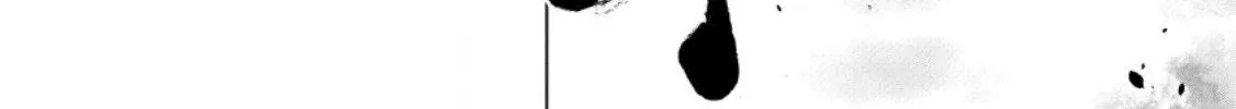 Netorare Tsuihousareta Saikyou Kishi Danchou no Ossan, Katainaka de Eiyuu ni Matsuriagerareru Chapter 4 page 26 - 