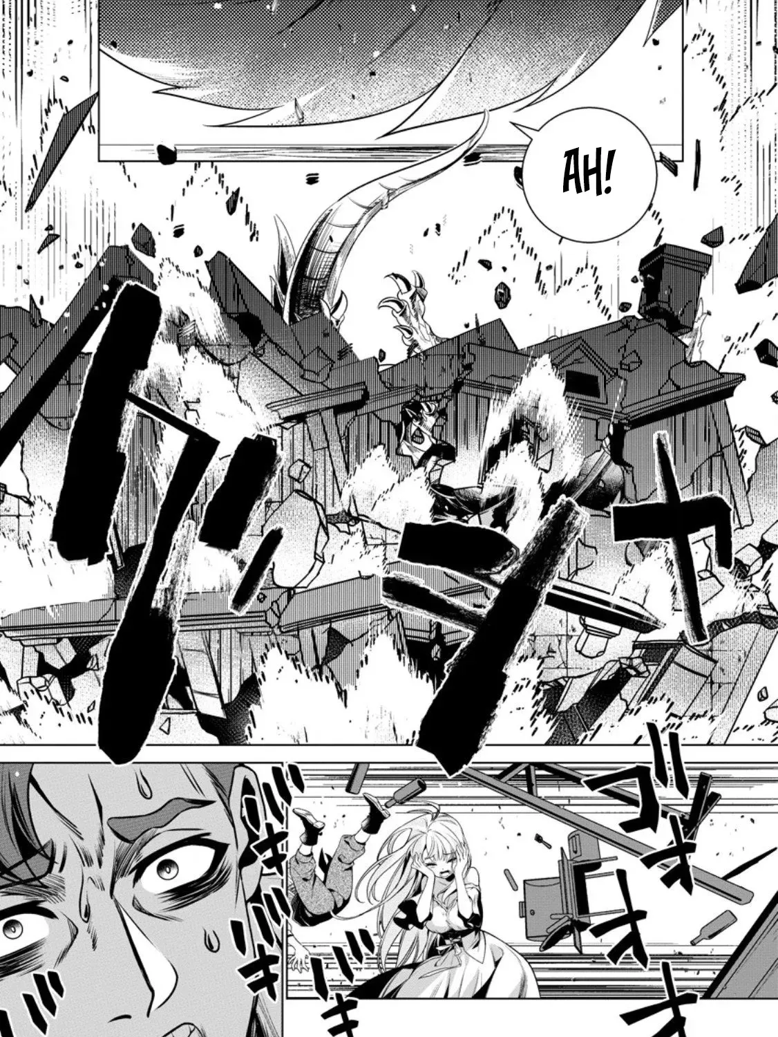 Netorare Tsuihousareta Saikyou Kishi Danchou no Ossan, Katainaka de Eiyuu ni Matsuriagerareru Chapter 4 page 31 - 