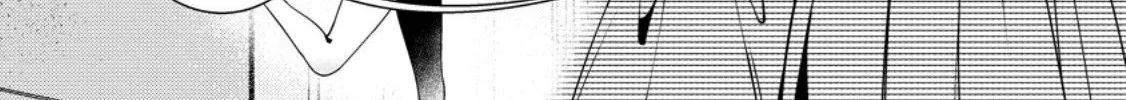 Netorare Tsuihousareta Saikyou Kishi Danchou no Ossan, Katainaka de Eiyuu ni Matsuriagerareru Chapter 4 page 6 - 