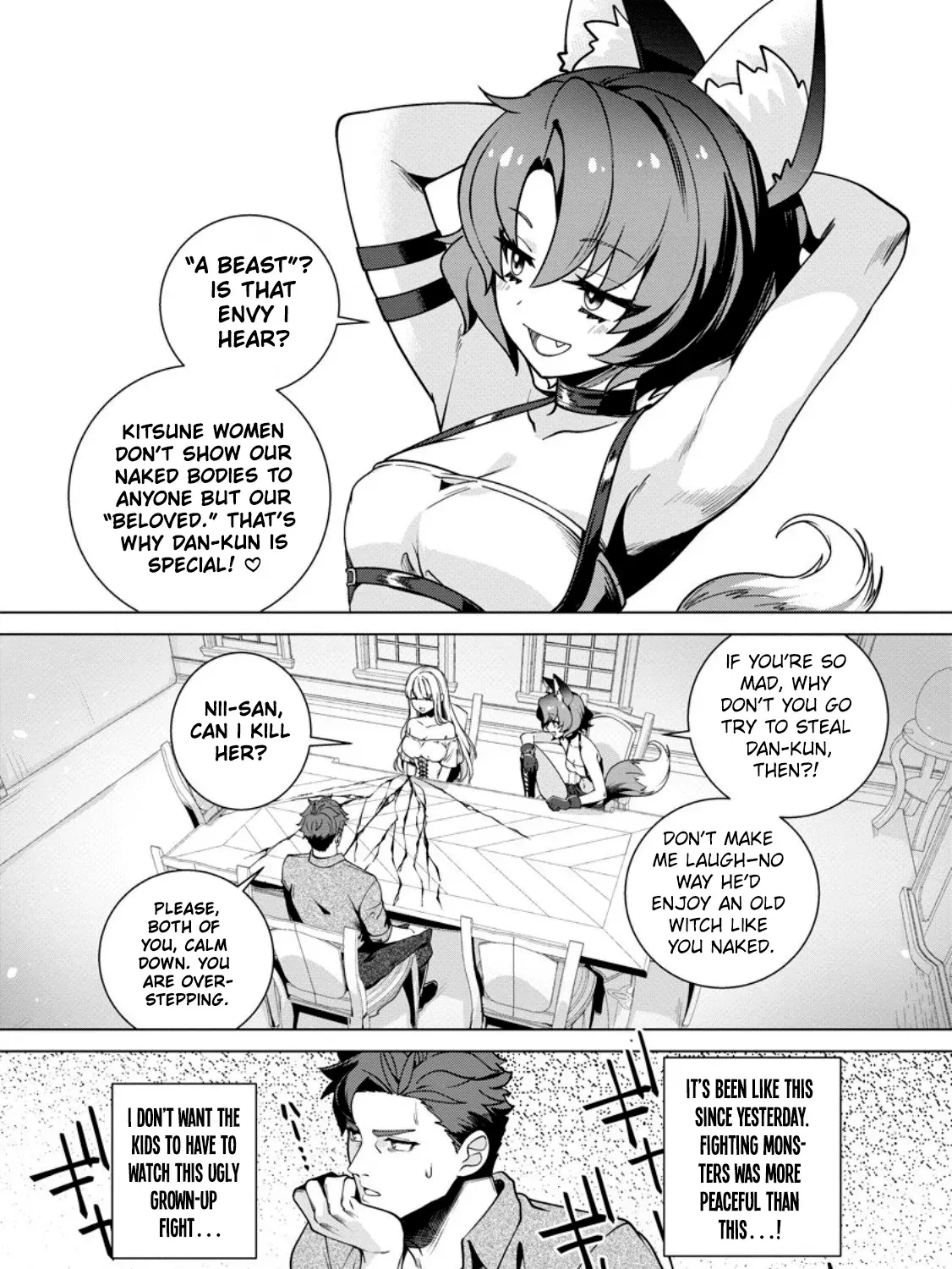 Netorare Tsuihousareta Saikyou Kishi Danchou no Ossan, Katainaka de Eiyuu ni Matsuriagerareru Chapter 4 page 9 - 