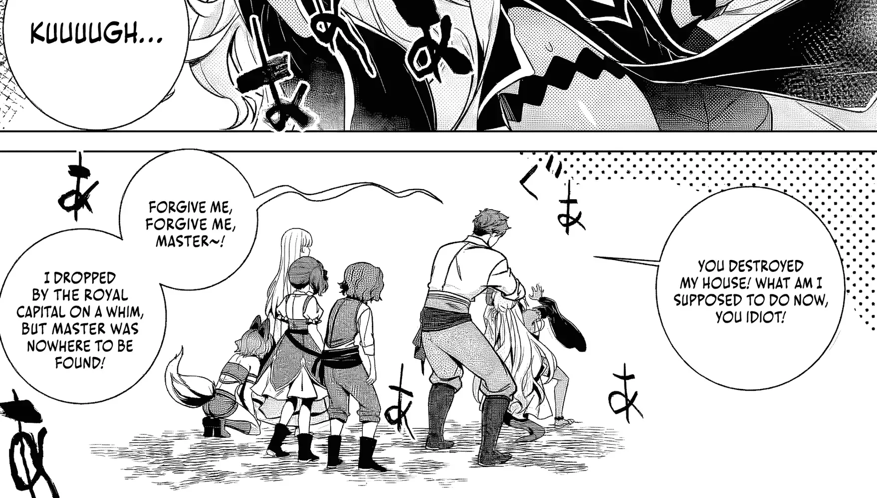 Netorare Tsuihousareta Saikyou Kishi Danchou no Ossan, Katainaka de Eiyuu ni Matsuriagerareru Chapter 5.2 page 3 - 