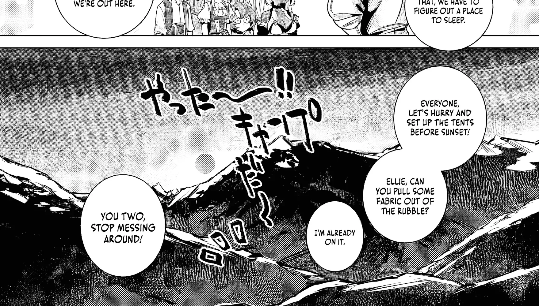 Netorare Tsuihousareta Saikyou Kishi Danchou no Ossan, Katainaka de Eiyuu ni Matsuriagerareru Chapter 5.2 page 5 - 