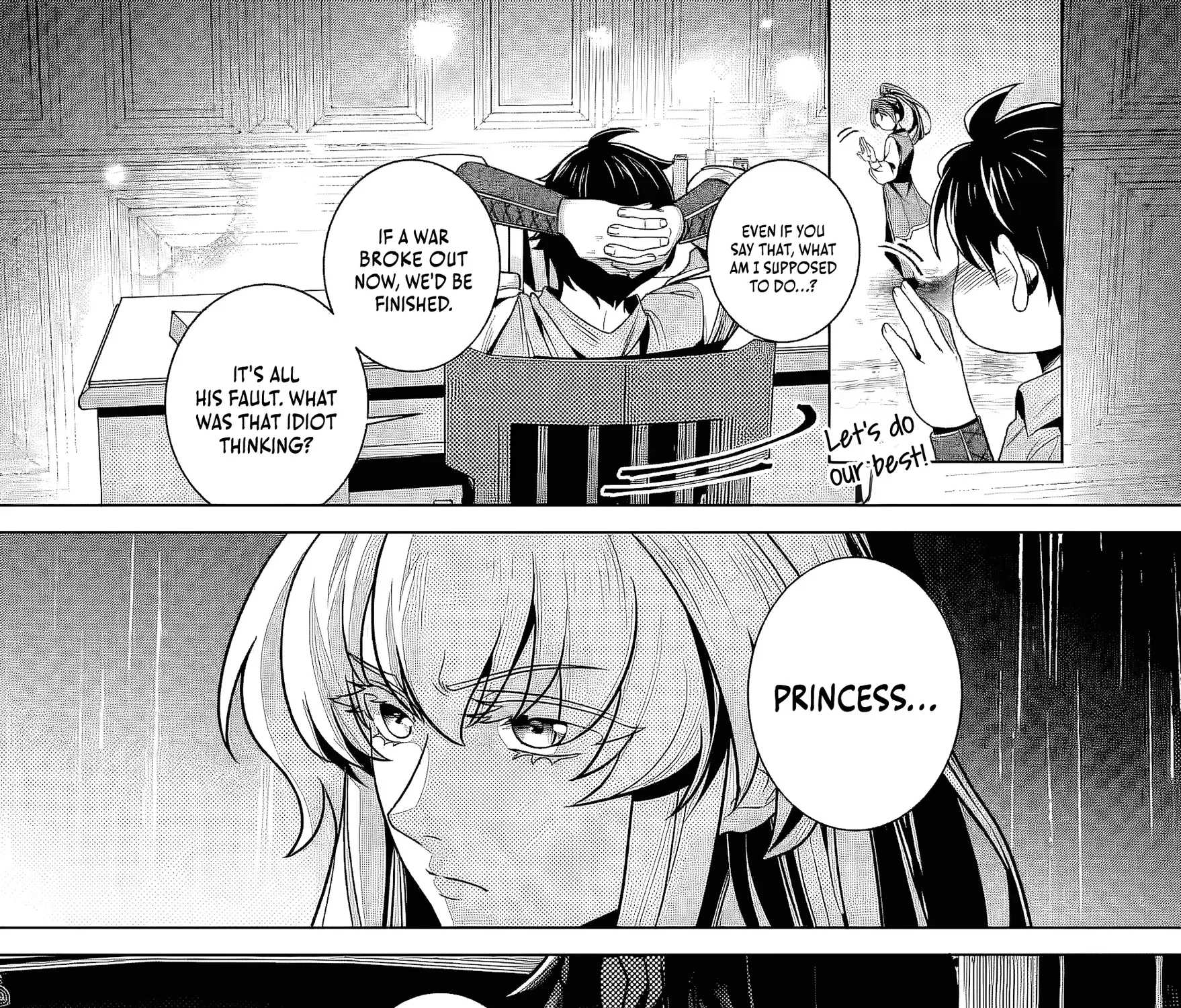 Netorare Tsuihousareta Saikyou Kishi Danchou no Ossan, Katainaka de Eiyuu ni Matsuriagerareru Chapter 5.3 page 16 - 