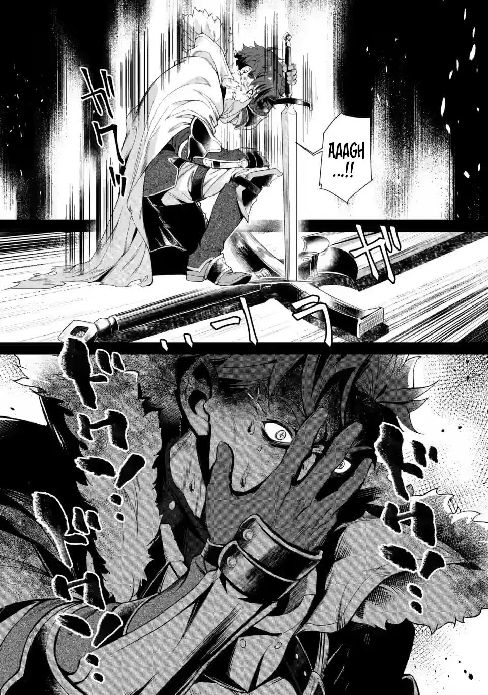 Netorare Tsuihousareta Saikyou Kishi Danchou no Ossan, Katainaka de Eiyuu ni Matsuriagerareru Chapter 5 page 24 - 