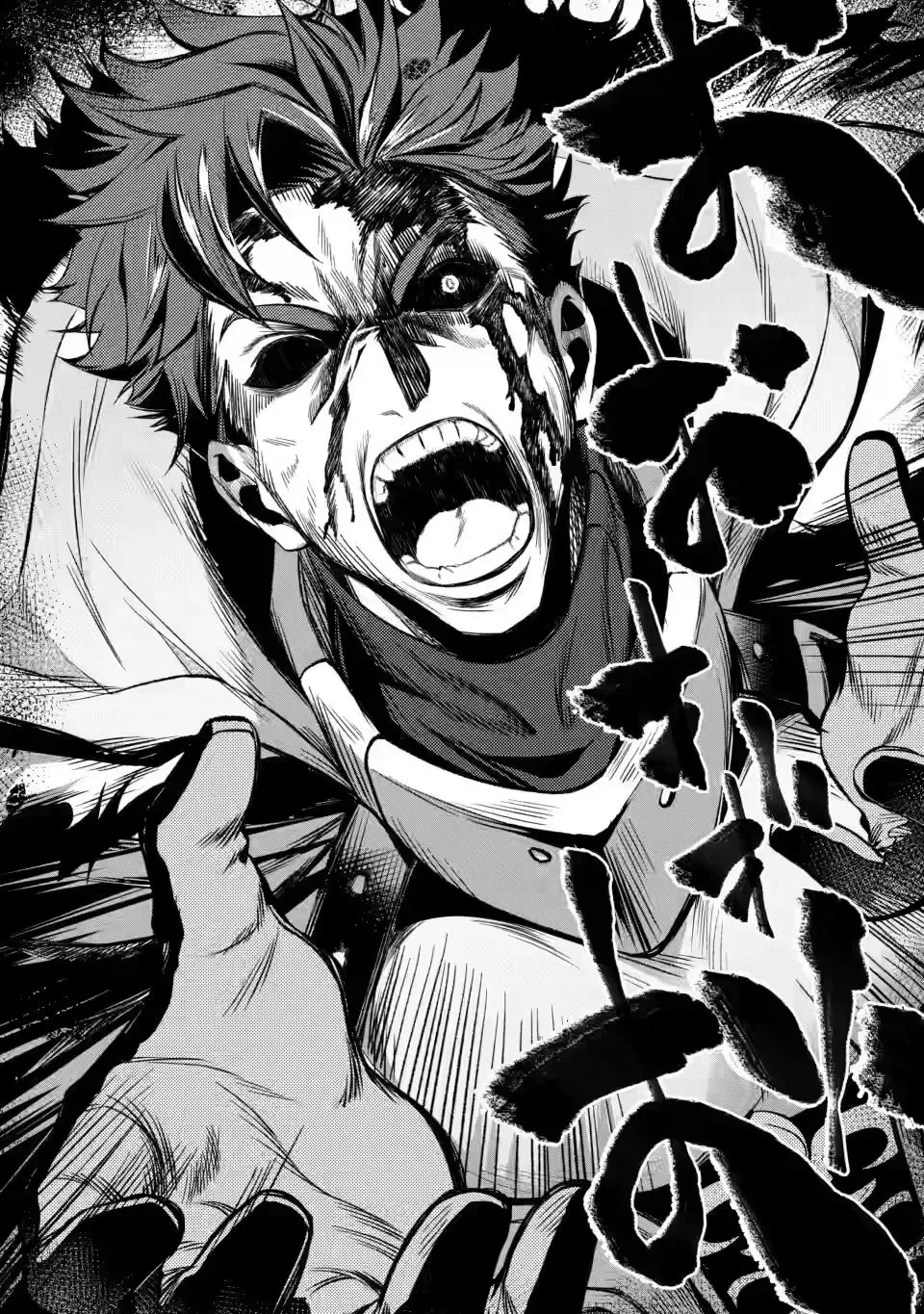 Netorare Tsuihousareta Saikyou Kishi Danchou no Ossan, Katainaka de Eiyuu ni Matsuriagerareru Chapter 5 page 27 - 