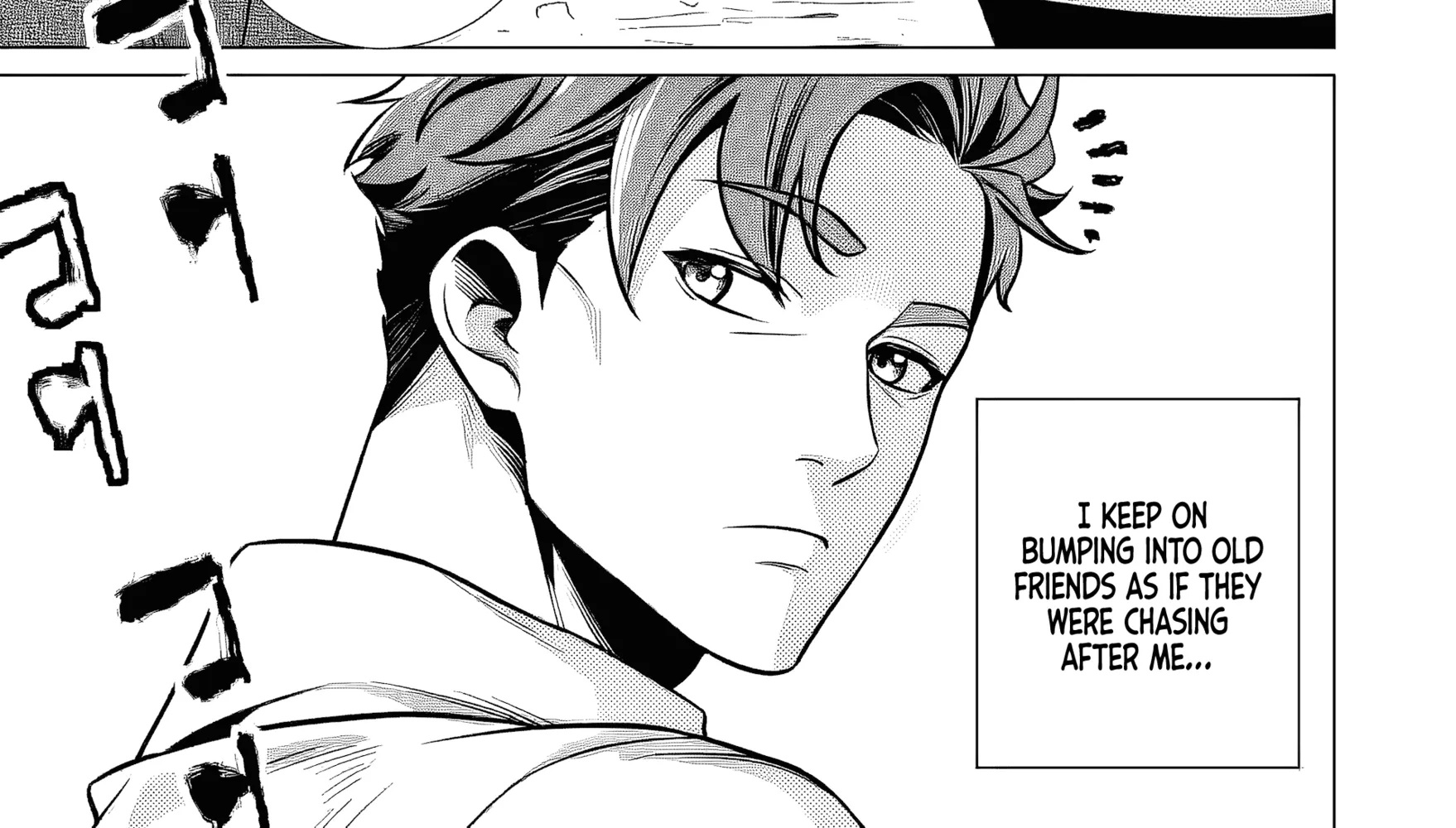 Netorare Tsuihousareta Saikyou Kishi Danchou no Ossan, Katainaka de Eiyuu ni Matsuriagerareru Chapter 6.1 page 13 - 