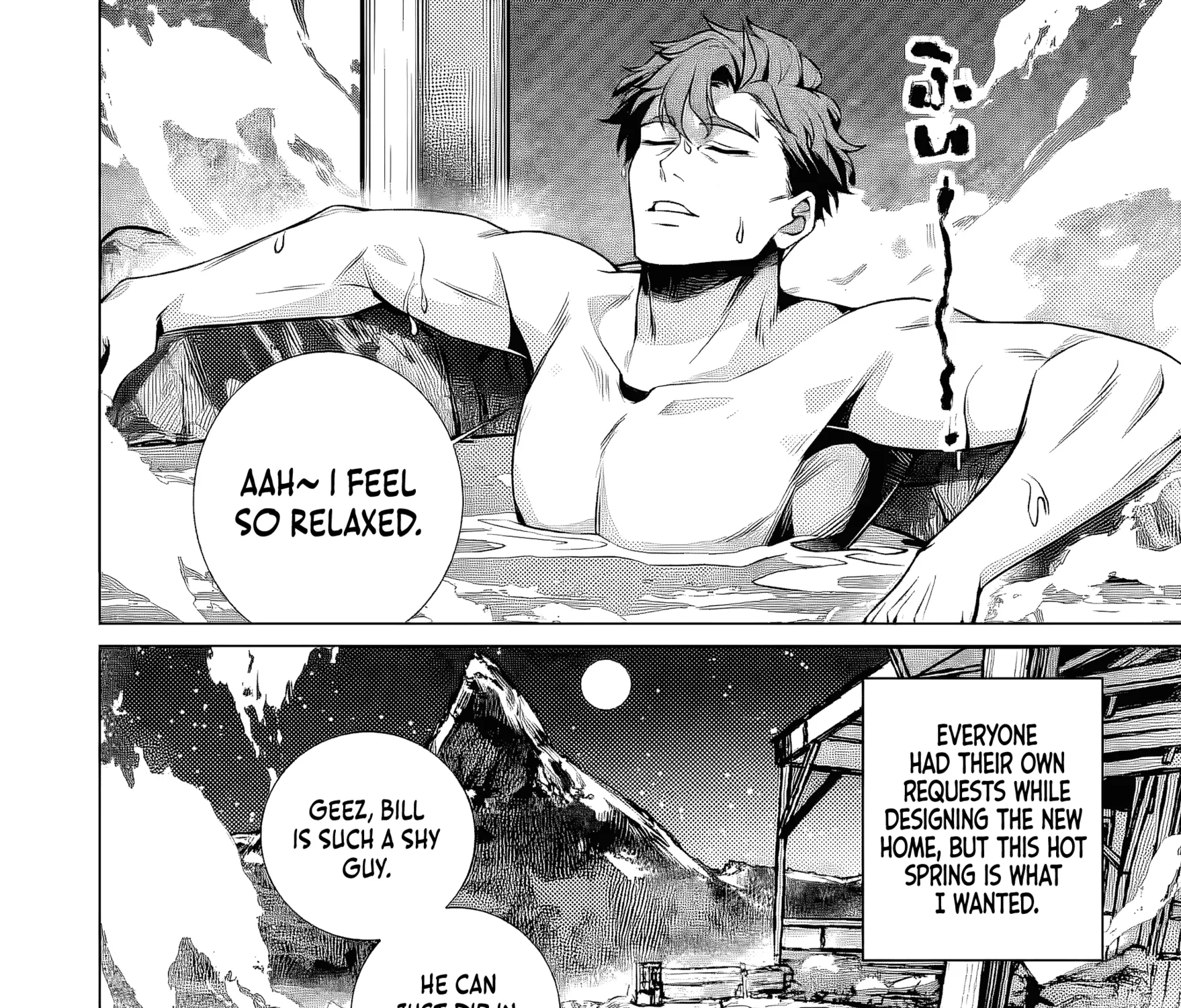 Netorare Tsuihousareta Saikyou Kishi Danchou no Ossan, Katainaka de Eiyuu ni Matsuriagerareru Chapter 6.2 page 14 - 