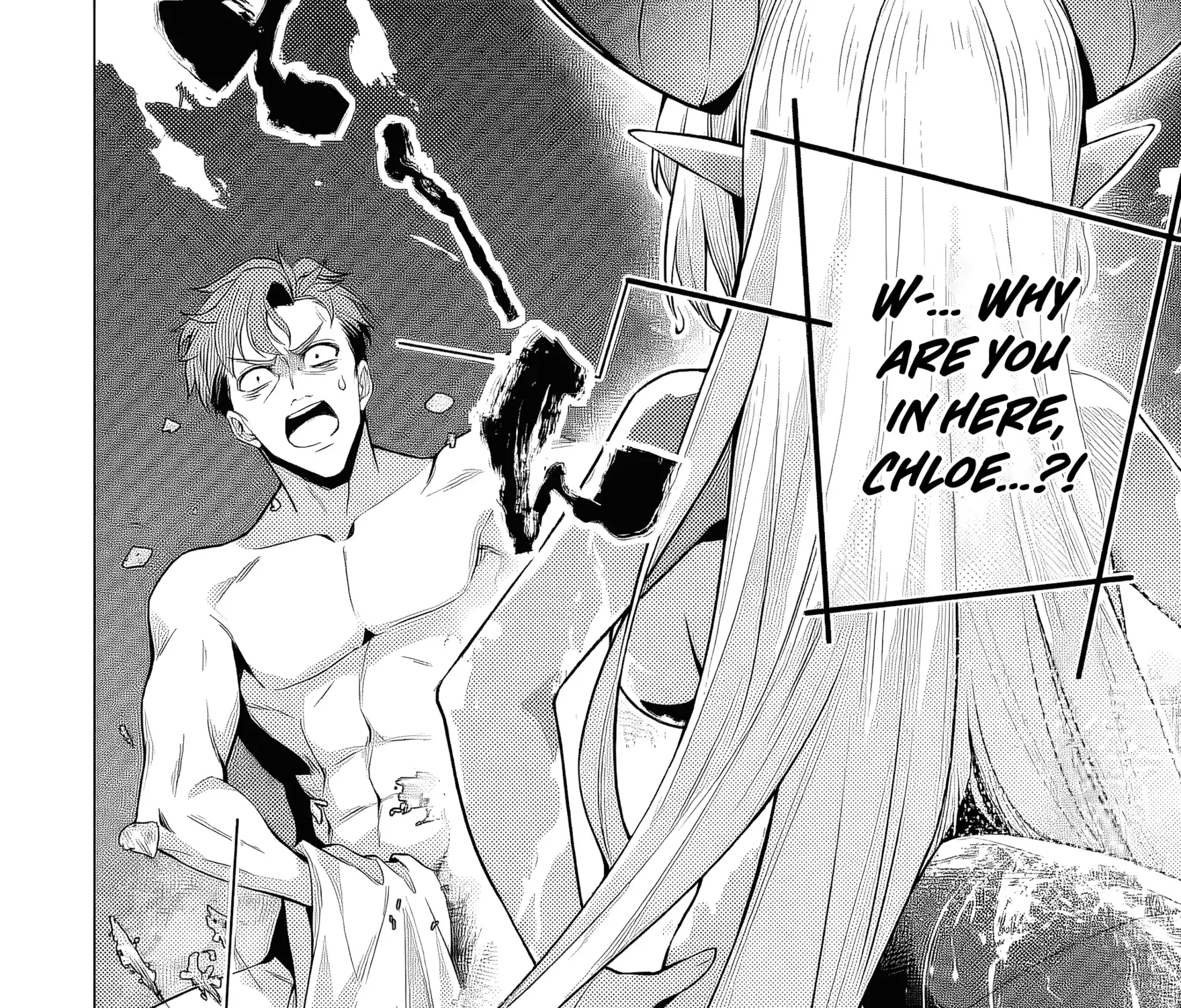 Netorare Tsuihousareta Saikyou Kishi Danchou no Ossan, Katainaka de Eiyuu ni Matsuriagerareru Chapter 6.2 page 18 - 