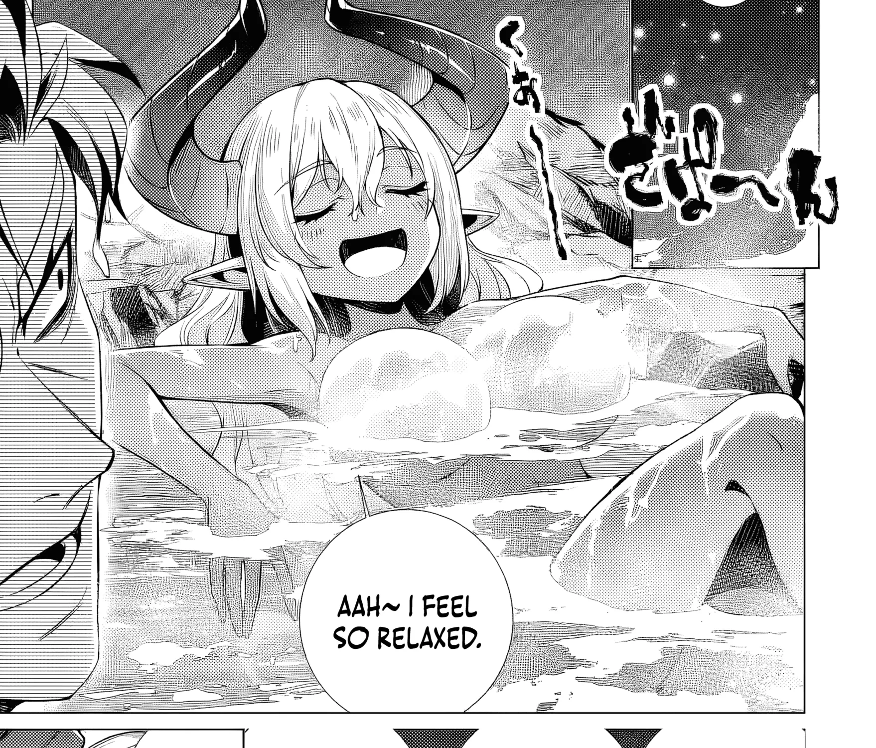 Netorare Tsuihousareta Saikyou Kishi Danchou no Ossan, Katainaka de Eiyuu ni Matsuriagerareru Chapter 6.2 page 20 - 
