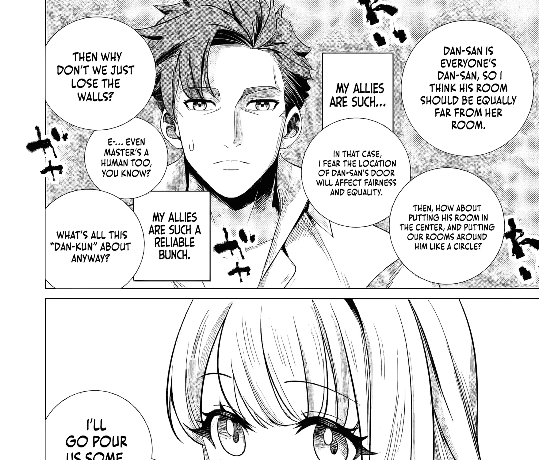 Netorare Tsuihousareta Saikyou Kishi Danchou no Ossan, Katainaka de Eiyuu ni Matsuriagerareru Chapter 6.2 page 6 - 