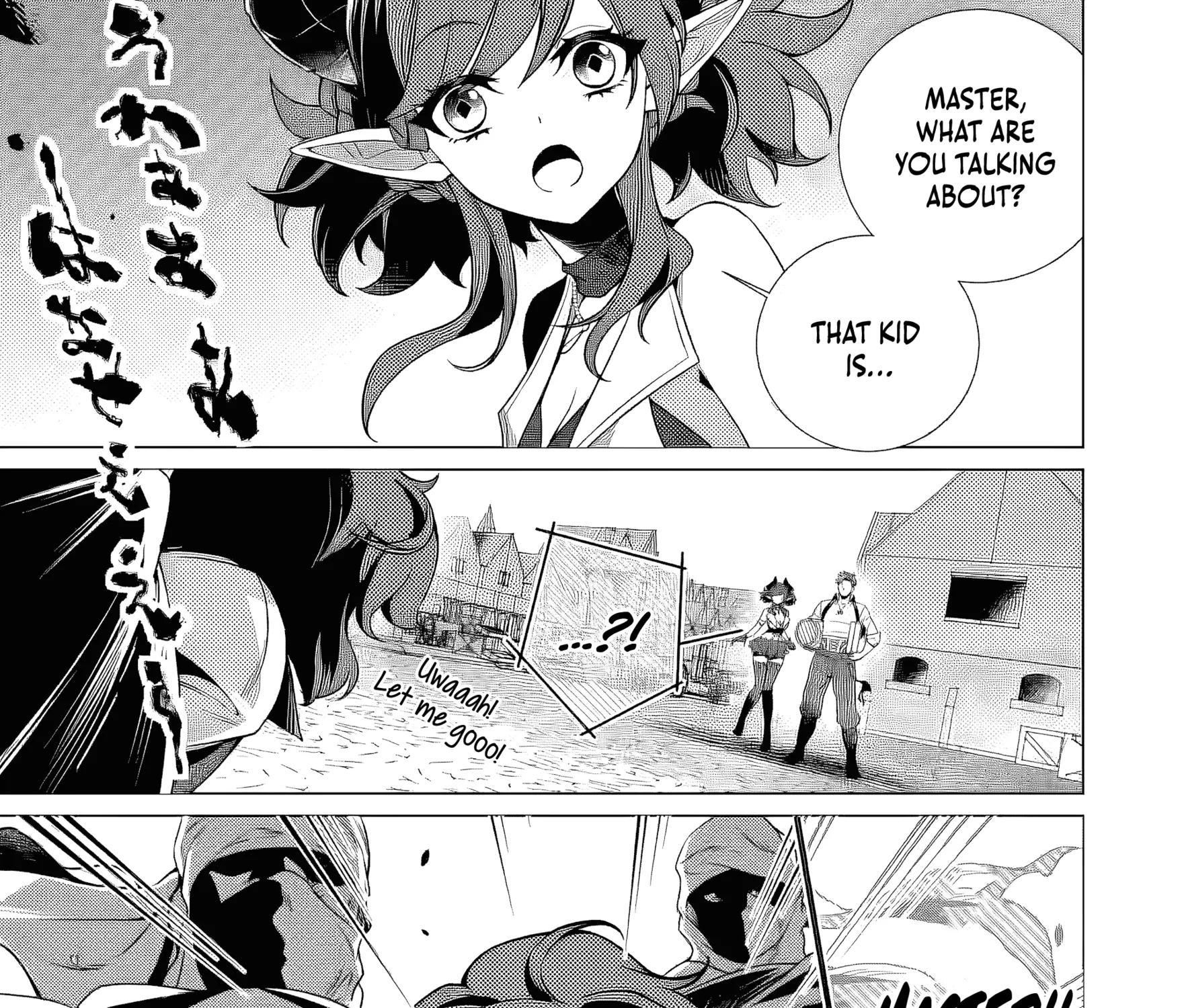 Netorare Tsuihousareta Saikyou Kishi Danchou no Ossan, Katainaka de Eiyuu ni Matsuriagerareru Chapter 6.3 page 20 - 