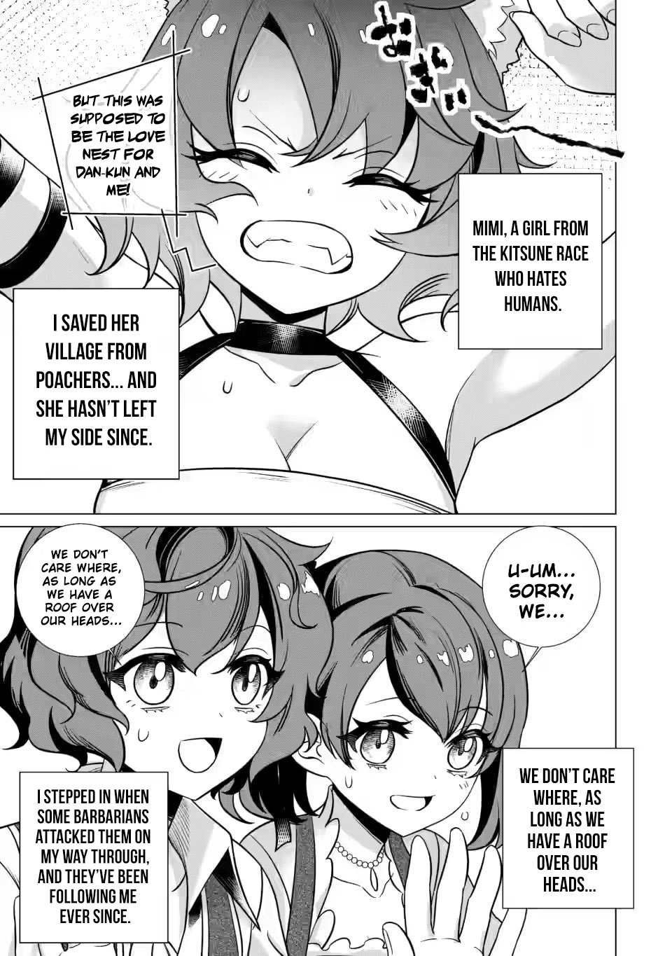 Netorare Tsuihousareta Saikyou Kishi Danchou no Ossan, Katainaka de Eiyuu ni Matsuriagerareru Chapter 6 page 13 - 