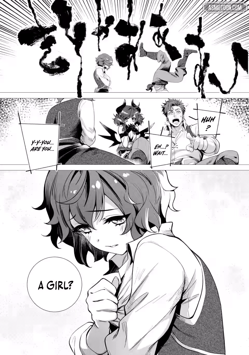 Netorare Tsuihousareta Saikyou Kishi Danchou no Ossan, Katainaka de Eiyuu ni Matsuriagerareru Chapter 7.1 page 11 - 