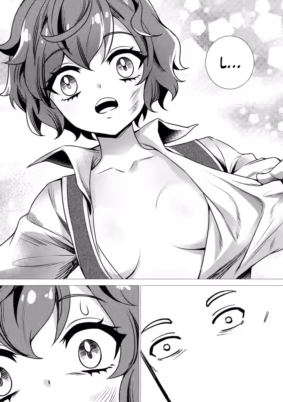 Netorare Tsuihousareta Saikyou Kishi Danchou no Ossan, Katainaka de Eiyuu ni Matsuriagerareru Chapter 7.1 page 10 - 