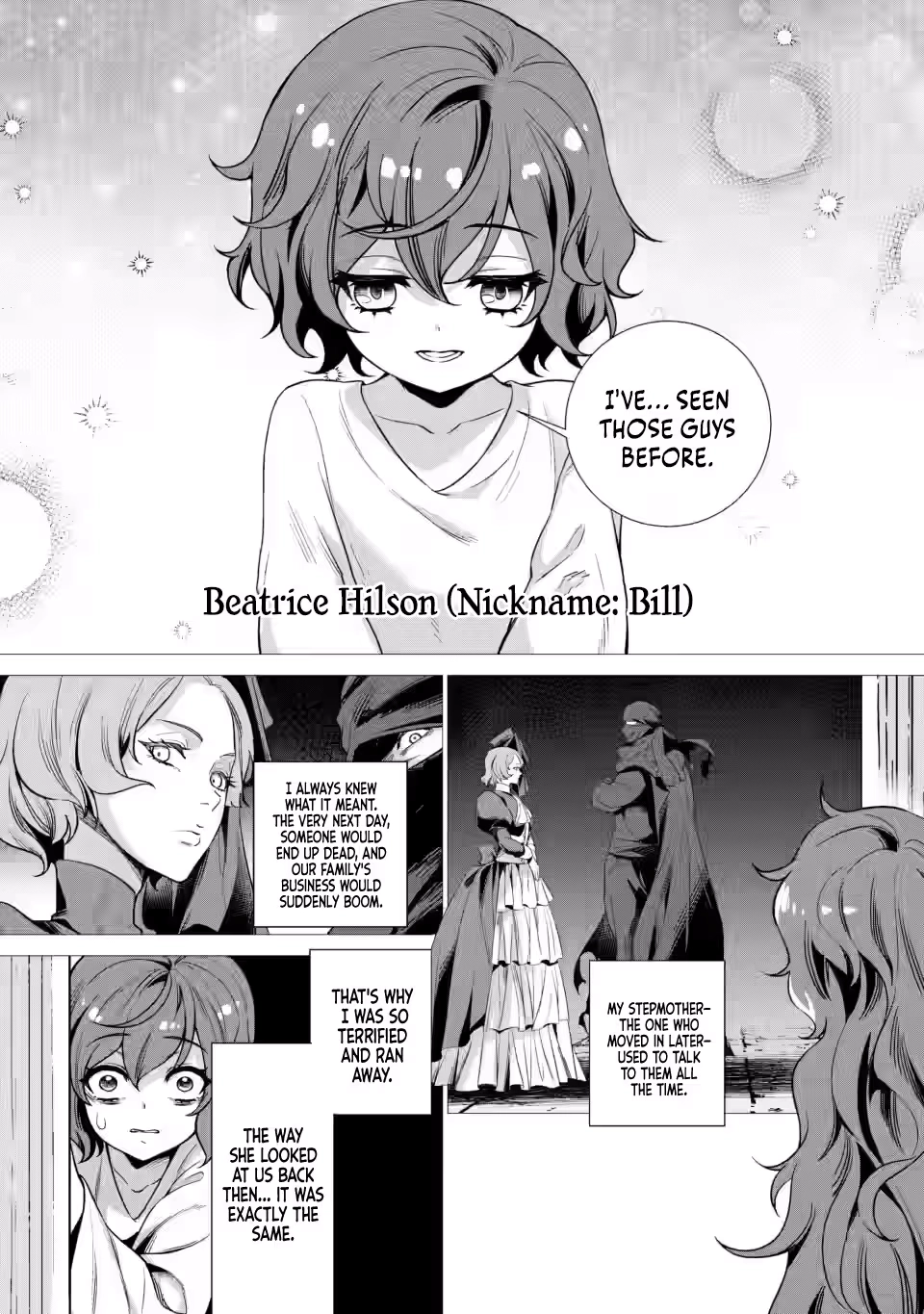 Netorare Tsuihousareta Saikyou Kishi Danchou no Ossan, Katainaka de Eiyuu ni Matsuriagerareru Chapter 7.2 page 2 - 