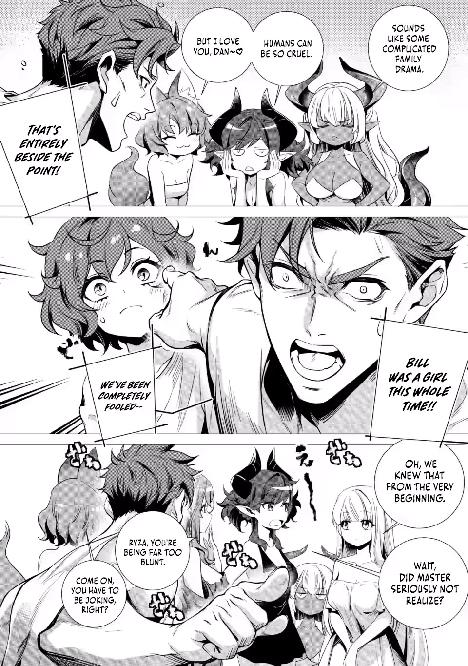 Netorare Tsuihousareta Saikyou Kishi Danchou no Ossan, Katainaka de Eiyuu ni Matsuriagerareru Chapter 7.2 page 3 - 