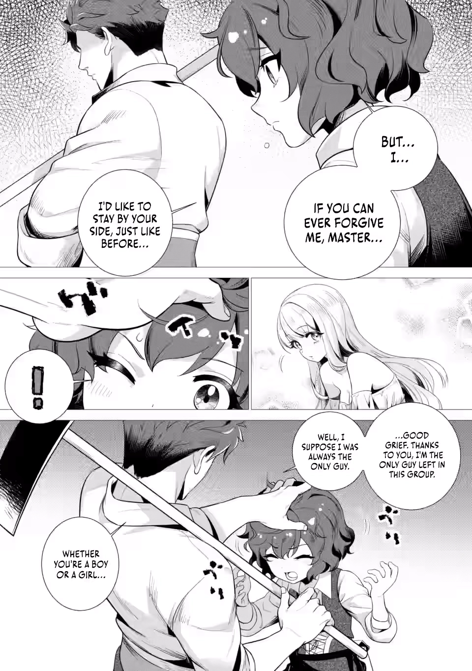 Netorare Tsuihousareta Saikyou Kishi Danchou no Ossan, Katainaka de Eiyuu ni Matsuriagerareru Chapter 7.2 page 6 - 