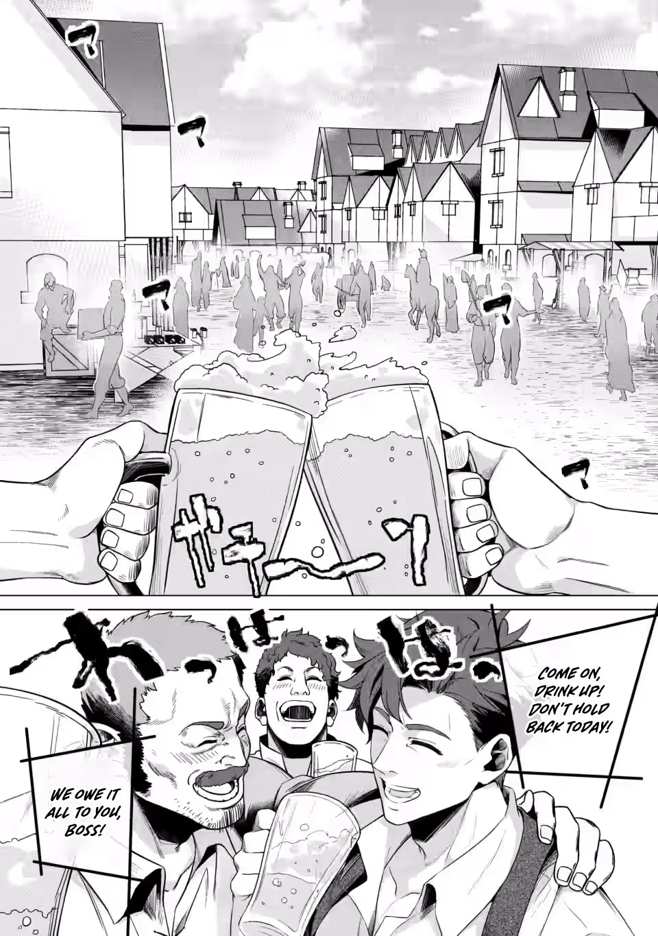 Netorare Tsuihousareta Saikyou Kishi Danchou no Ossan, Katainaka de Eiyuu ni Matsuriagerareru Chapter 7.3 page 9 - 