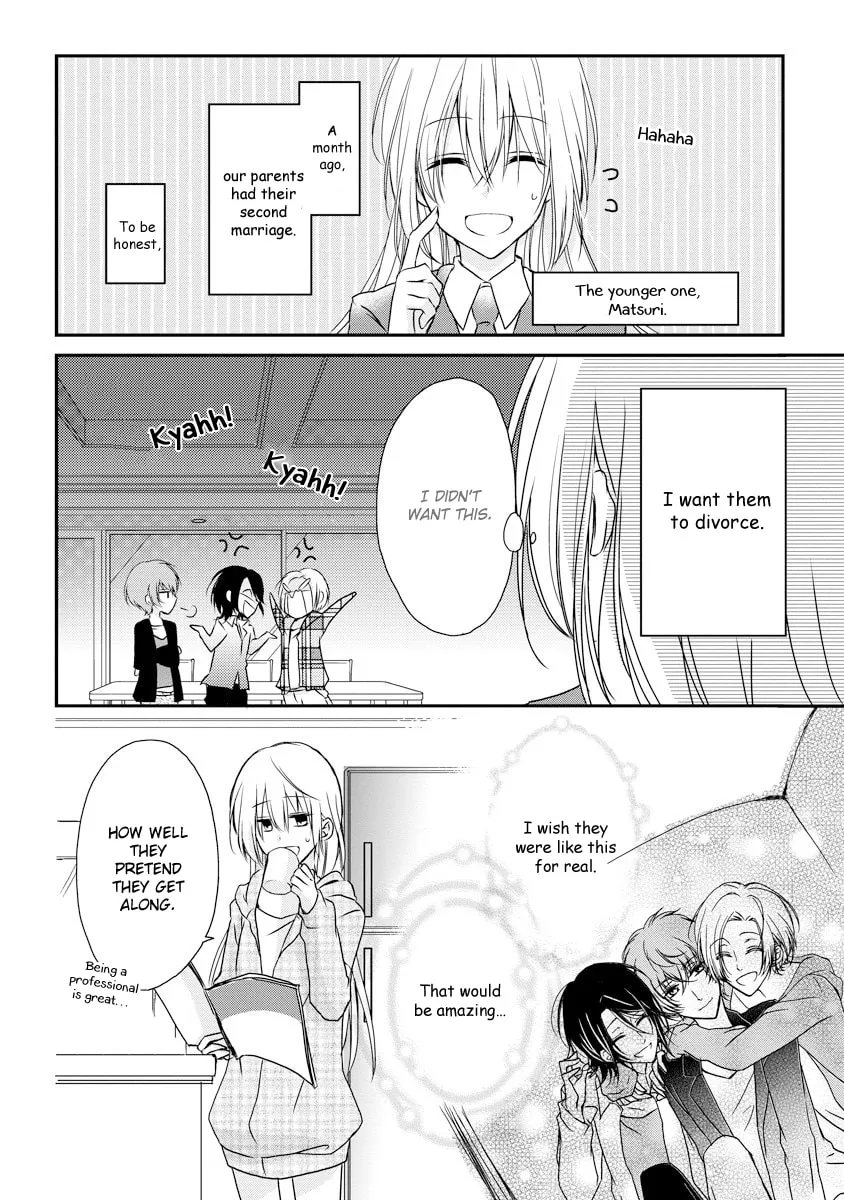 Netsuai Prince - Onii-chan wa Kimi ga Suki Chapter 1 page 11 - 