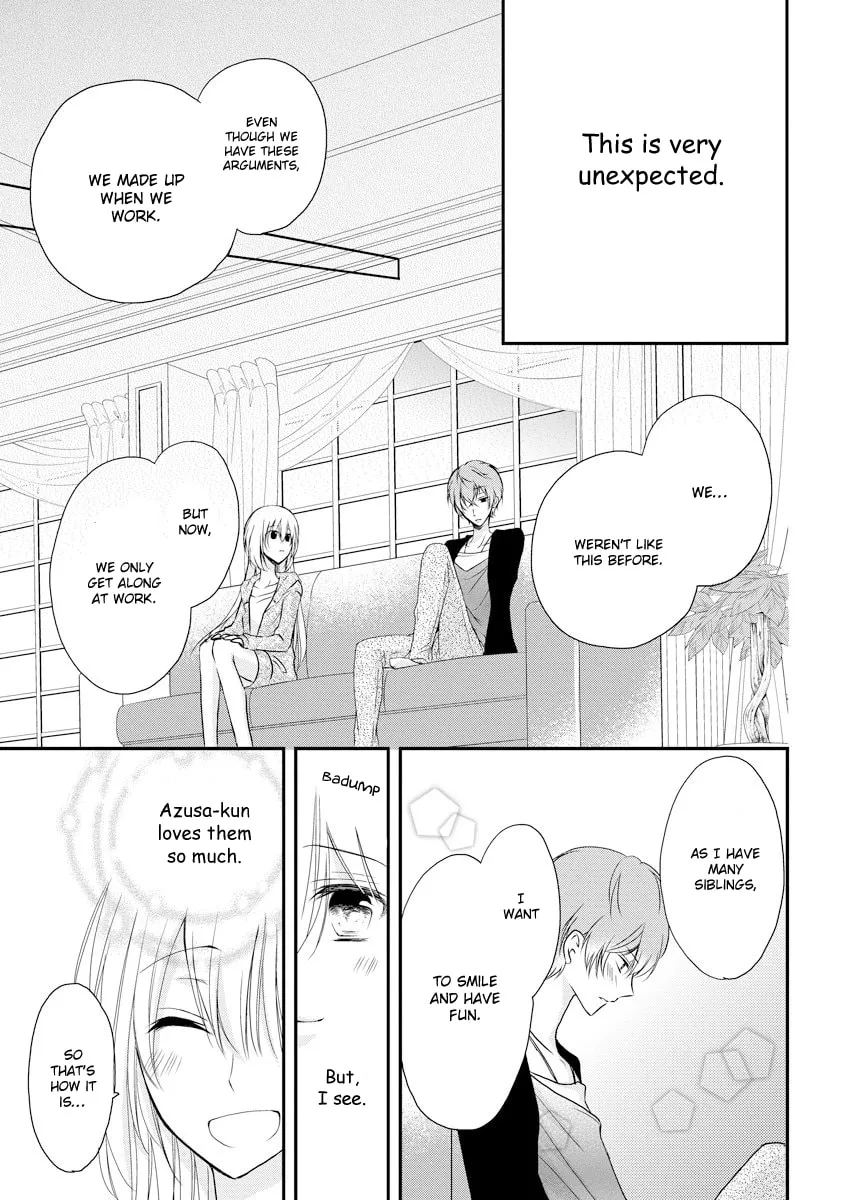 Netsuai Prince - Onii-chan wa Kimi ga Suki Chapter 1 page 14 - 