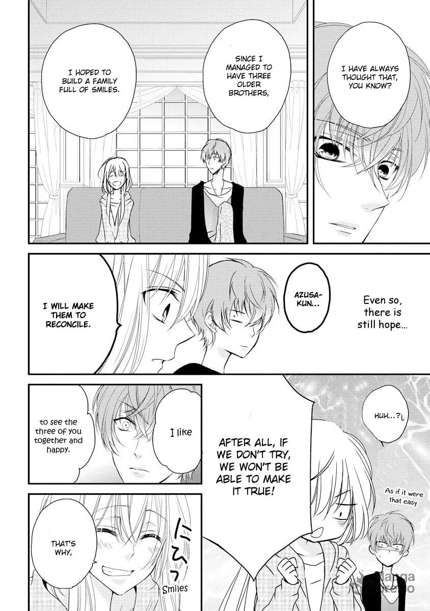 Netsuai Prince - Onii-chan wa Kimi ga Suki Chapter 1 page 15 - 