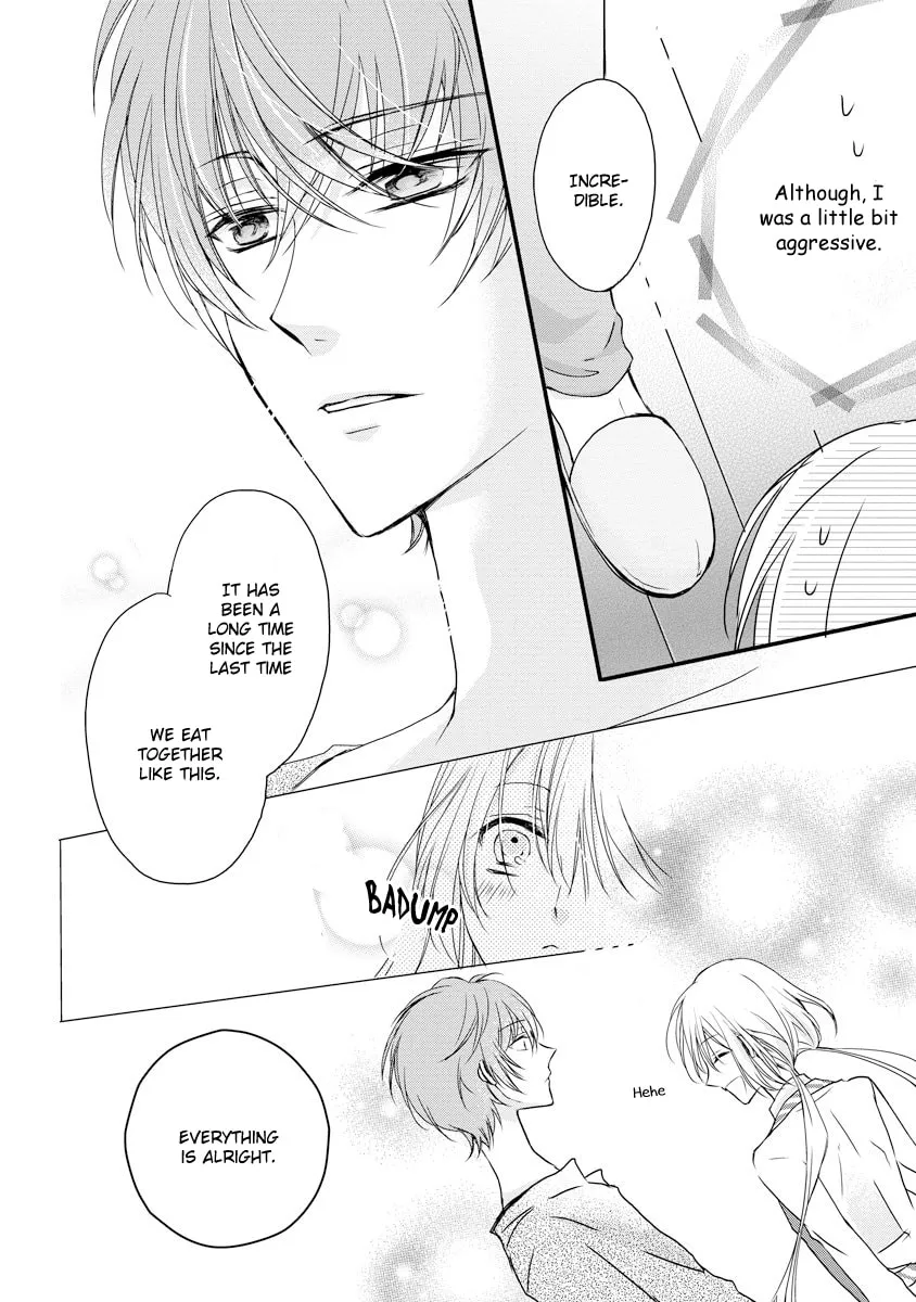 Netsuai Prince - Onii-chan wa Kimi ga Suki Chapter 1 page 19 - 