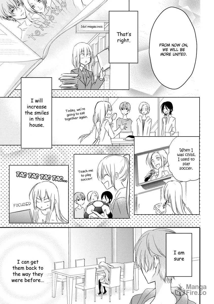 Netsuai Prince - Onii-chan wa Kimi ga Suki Chapter 1 page 20 - 