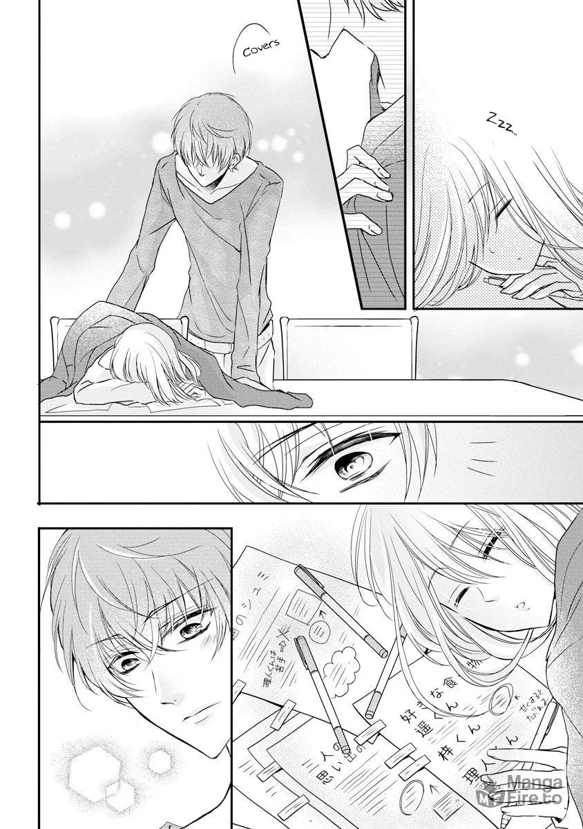Netsuai Prince - Onii-chan wa Kimi ga Suki Chapter 1 page 21 - 