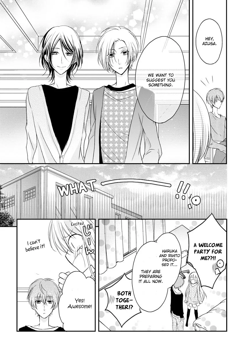 Netsuai Prince - Onii-chan wa Kimi ga Suki Chapter 1 page 22 - 