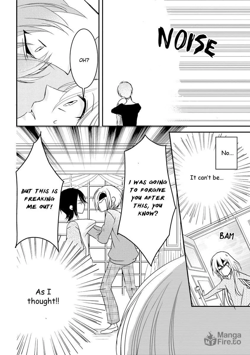 Netsuai Prince - Onii-chan wa Kimi ga Suki Chapter 1 page 27 - 