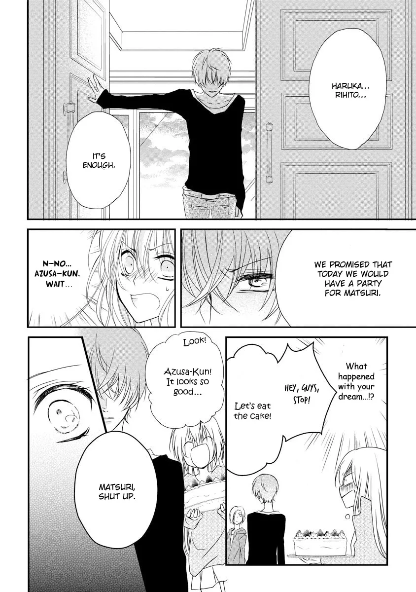 Netsuai Prince - Onii-chan wa Kimi ga Suki Chapter 1 page 29 - 