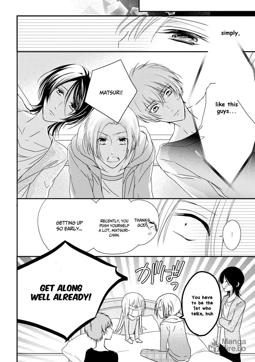 Netsuai Prince - Onii-chan wa Kimi ga Suki Chapter 1 page 33 - 