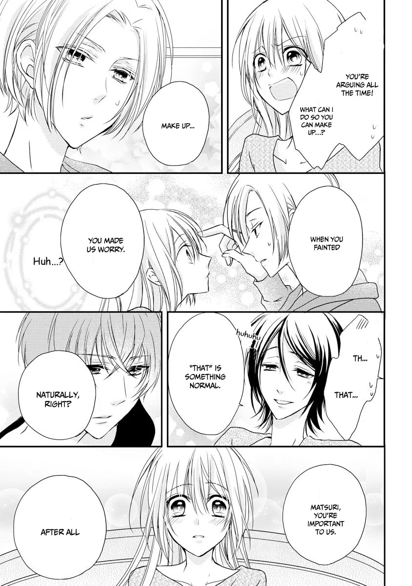Netsuai Prince - Onii-chan wa Kimi ga Suki Chapter 1 page 34 - 