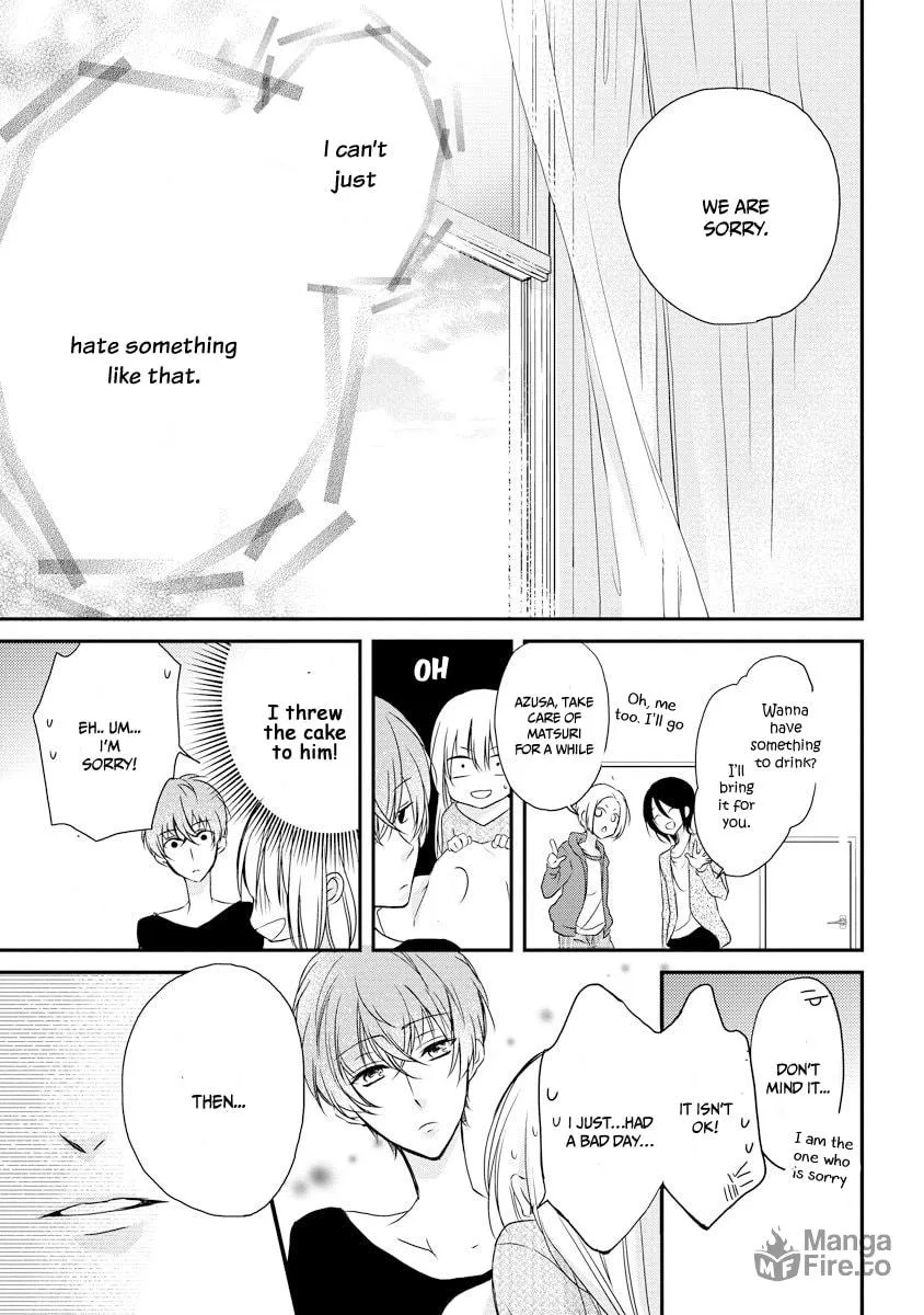 Netsuai Prince - Onii-chan wa Kimi ga Suki Chapter 1 page 36 - 