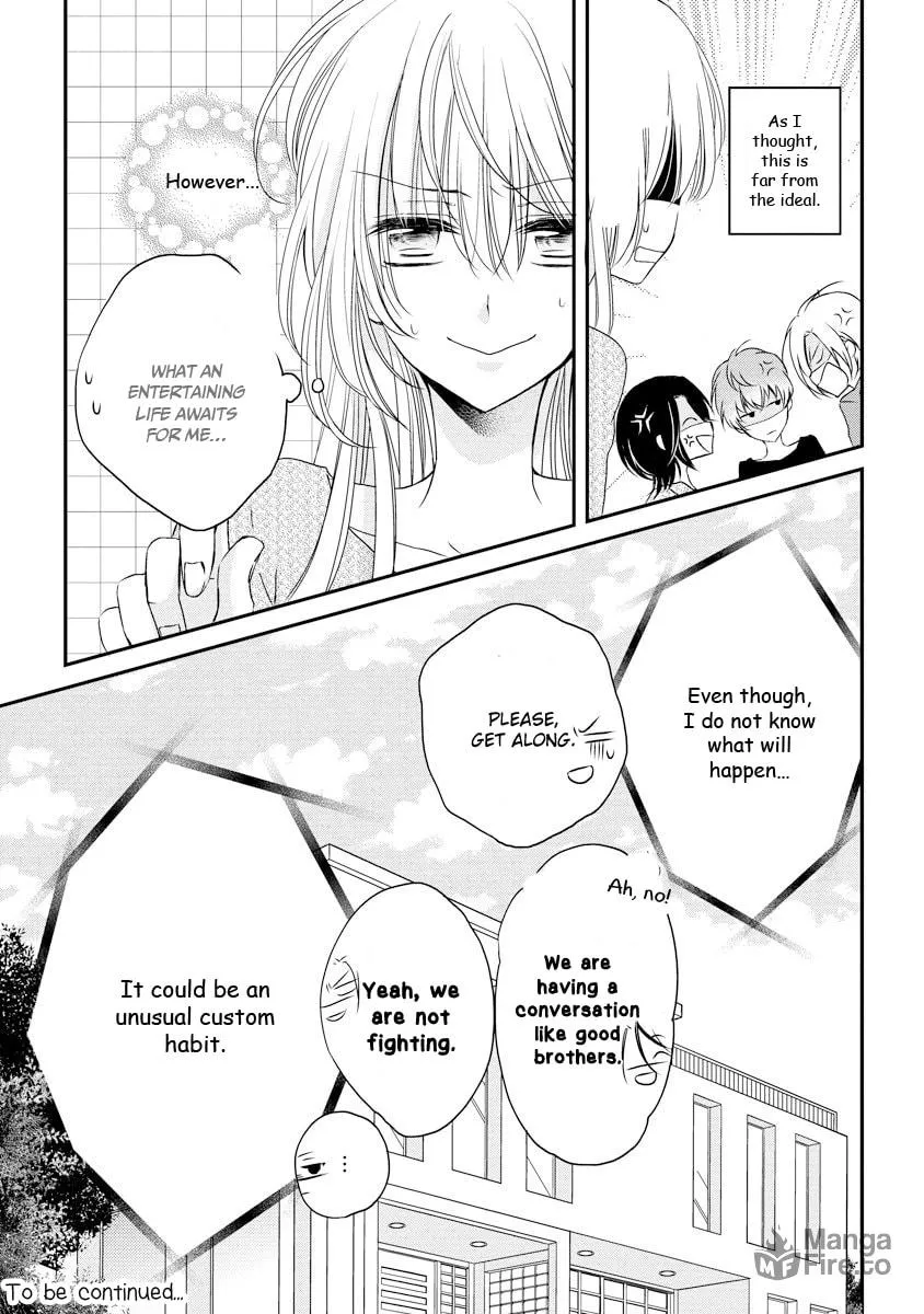 Netsuai Prince - Onii-chan wa Kimi ga Suki Chapter 1 page 40 - 