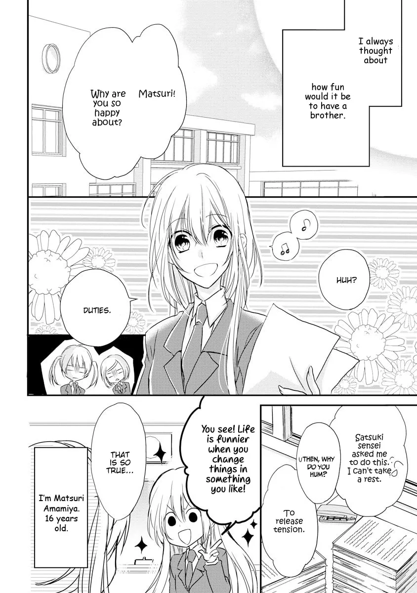 Netsuai Prince - Onii-chan wa Kimi ga Suki Chapter 1 page 7 - 