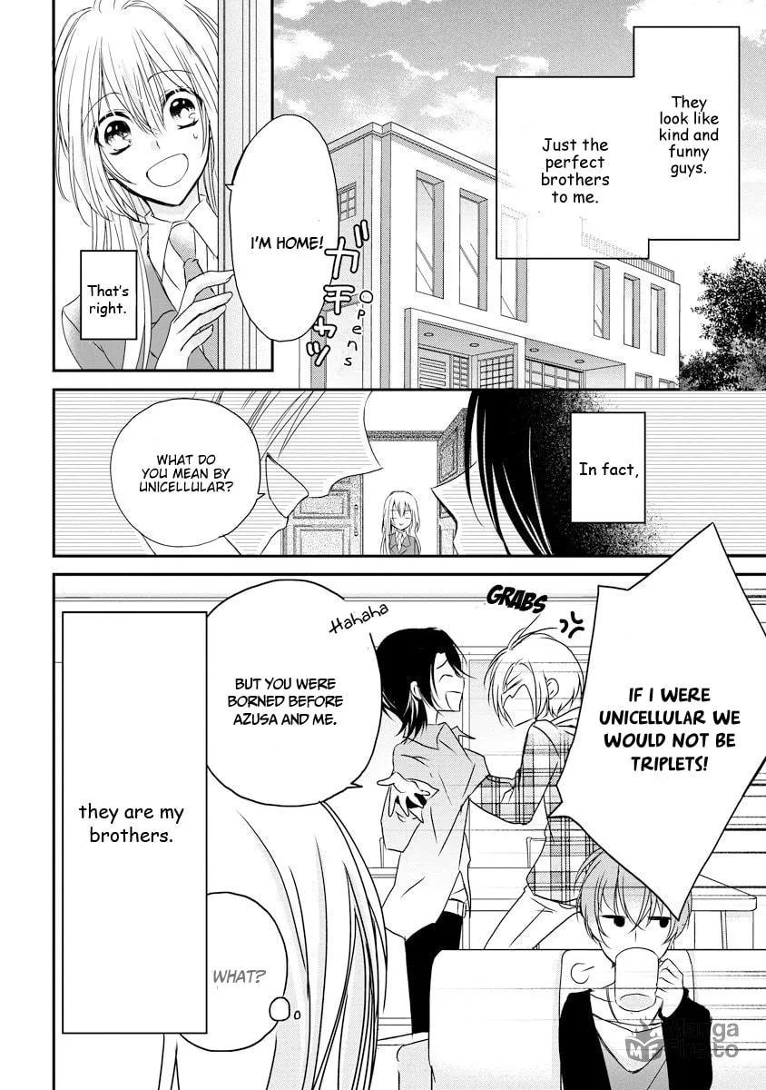 Netsuai Prince - Onii-chan wa Kimi ga Suki Chapter 1 page 9 - 