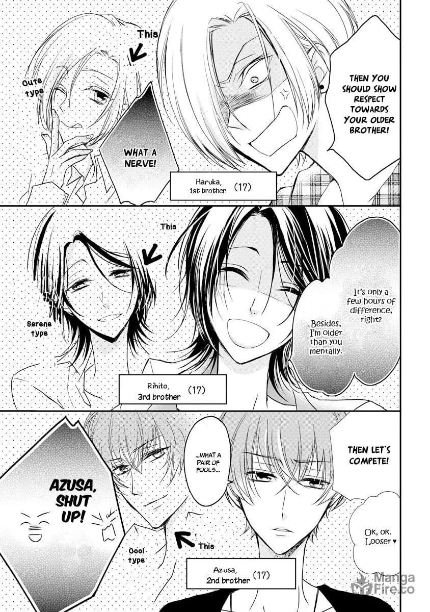 Netsuai Prince - Onii-chan wa Kimi ga Suki Chapter 1 page 10 - 