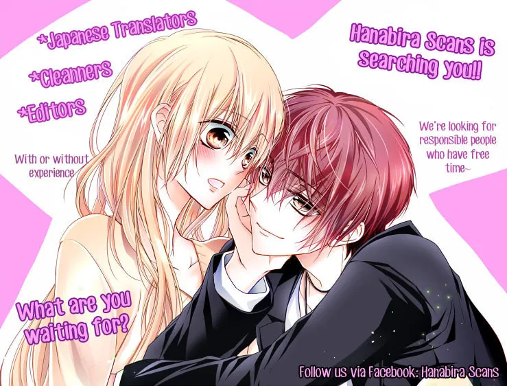 Netsuai Prince - Onii-chan wa Kimi ga Suki Chapter 10 page 2 - 