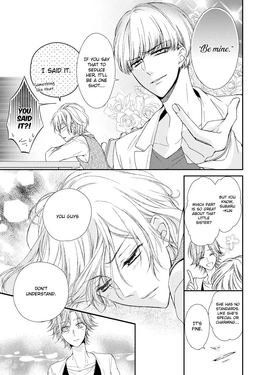 Netsuai Prince - Onii-chan wa Kimi ga Suki Chapter 10 page 11 - 