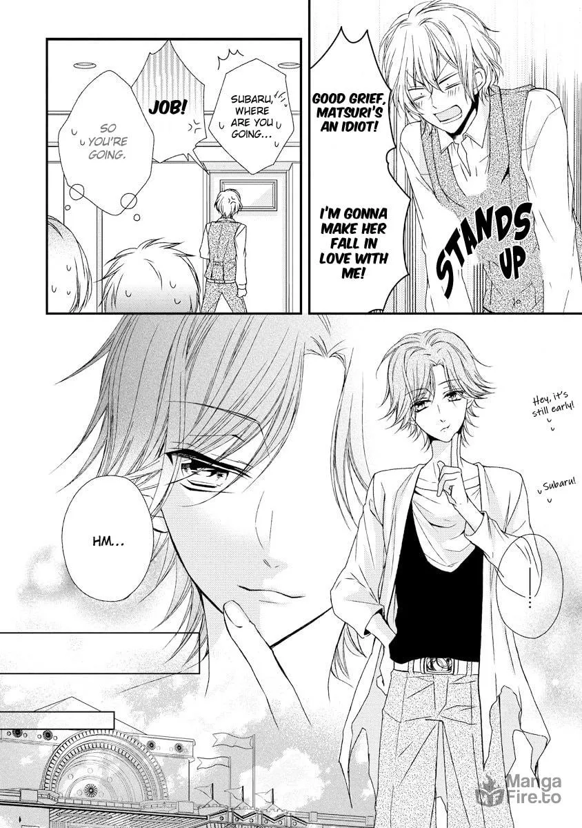 Netsuai Prince - Onii-chan wa Kimi ga Suki Chapter 10 page 12 - 