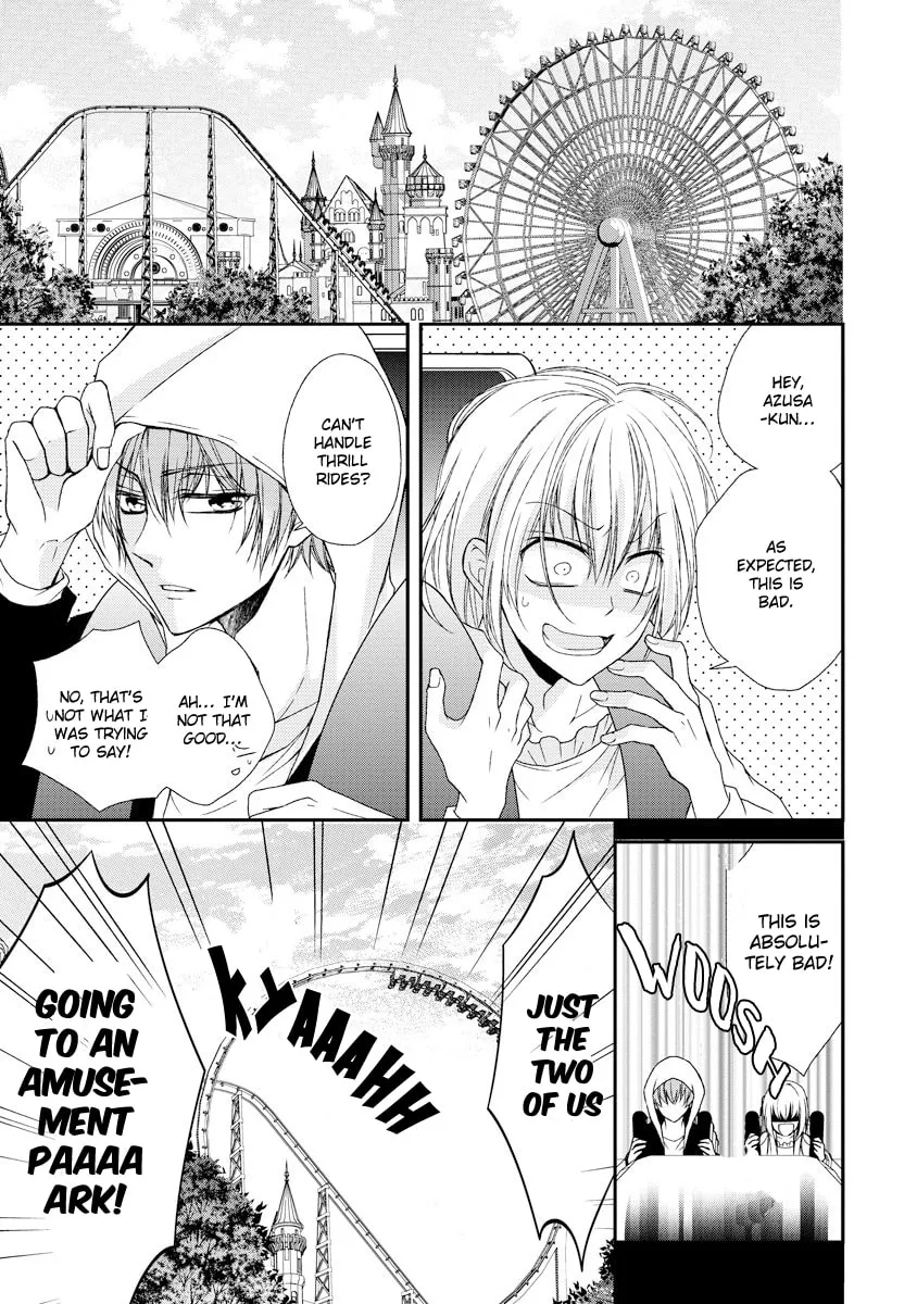 Netsuai Prince - Onii-chan wa Kimi ga Suki Chapter 10 page 13 - 